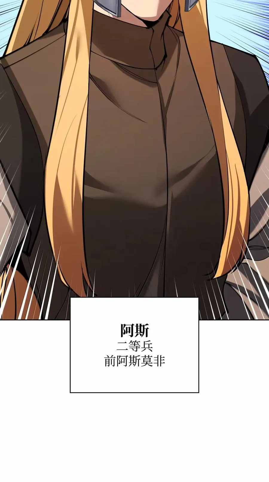 270 蚂蚁无法撼动大象129