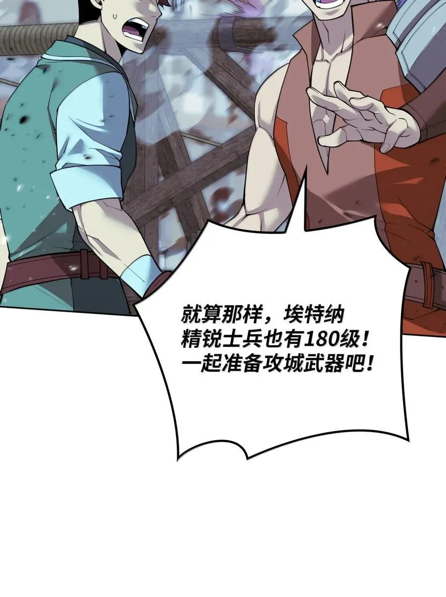 268 各自的战斗125