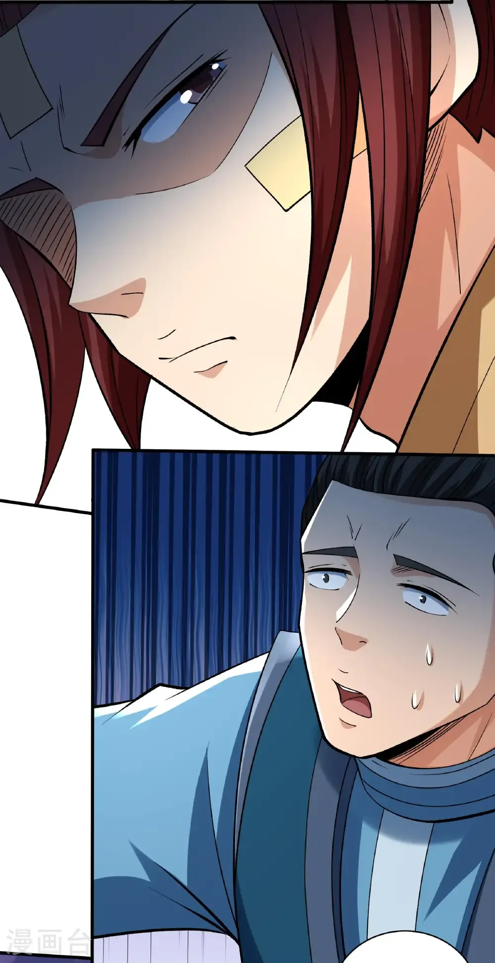 第313话1 苏醒的血脉（1）19