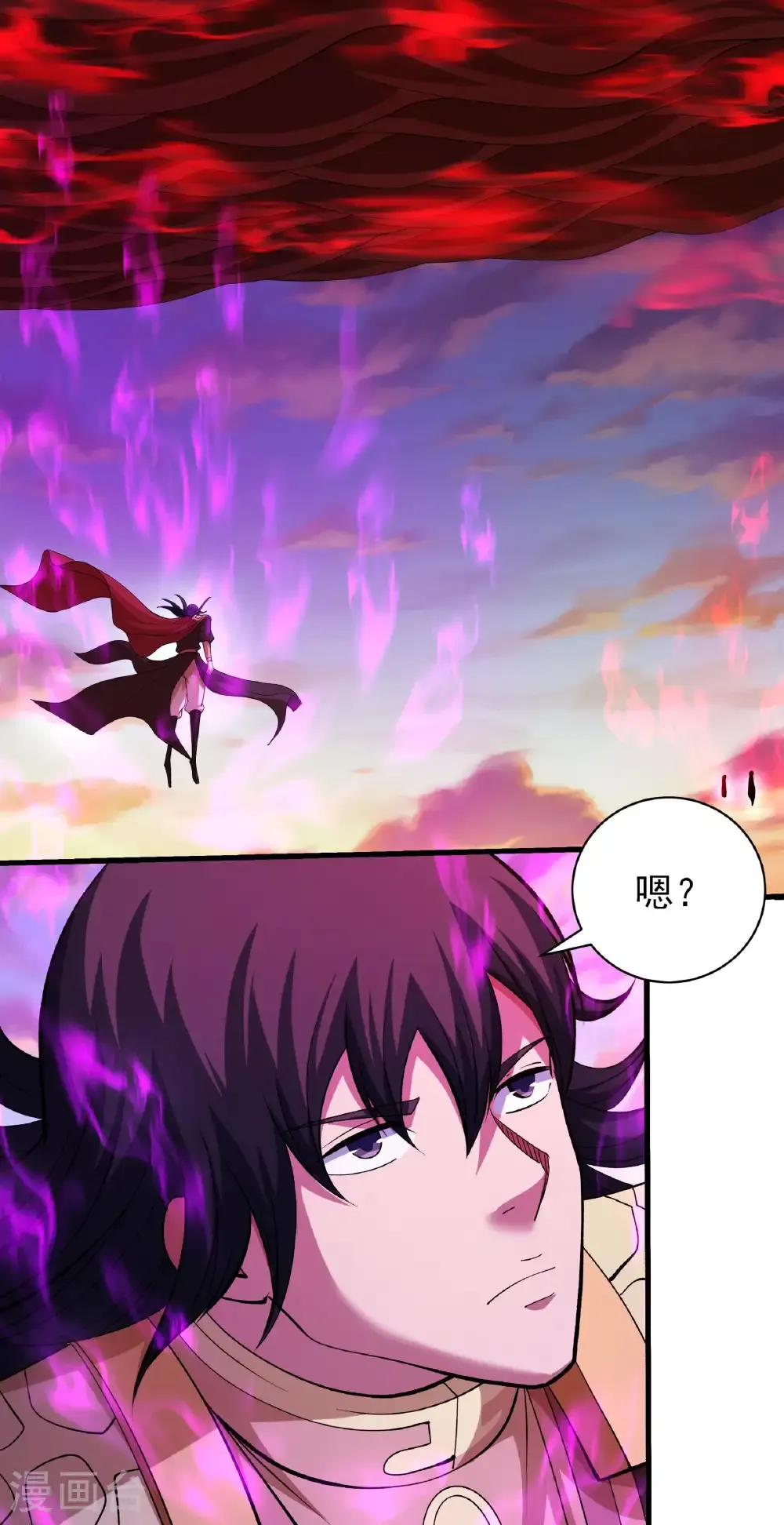 第317话3 霸气的大害虫（3）12