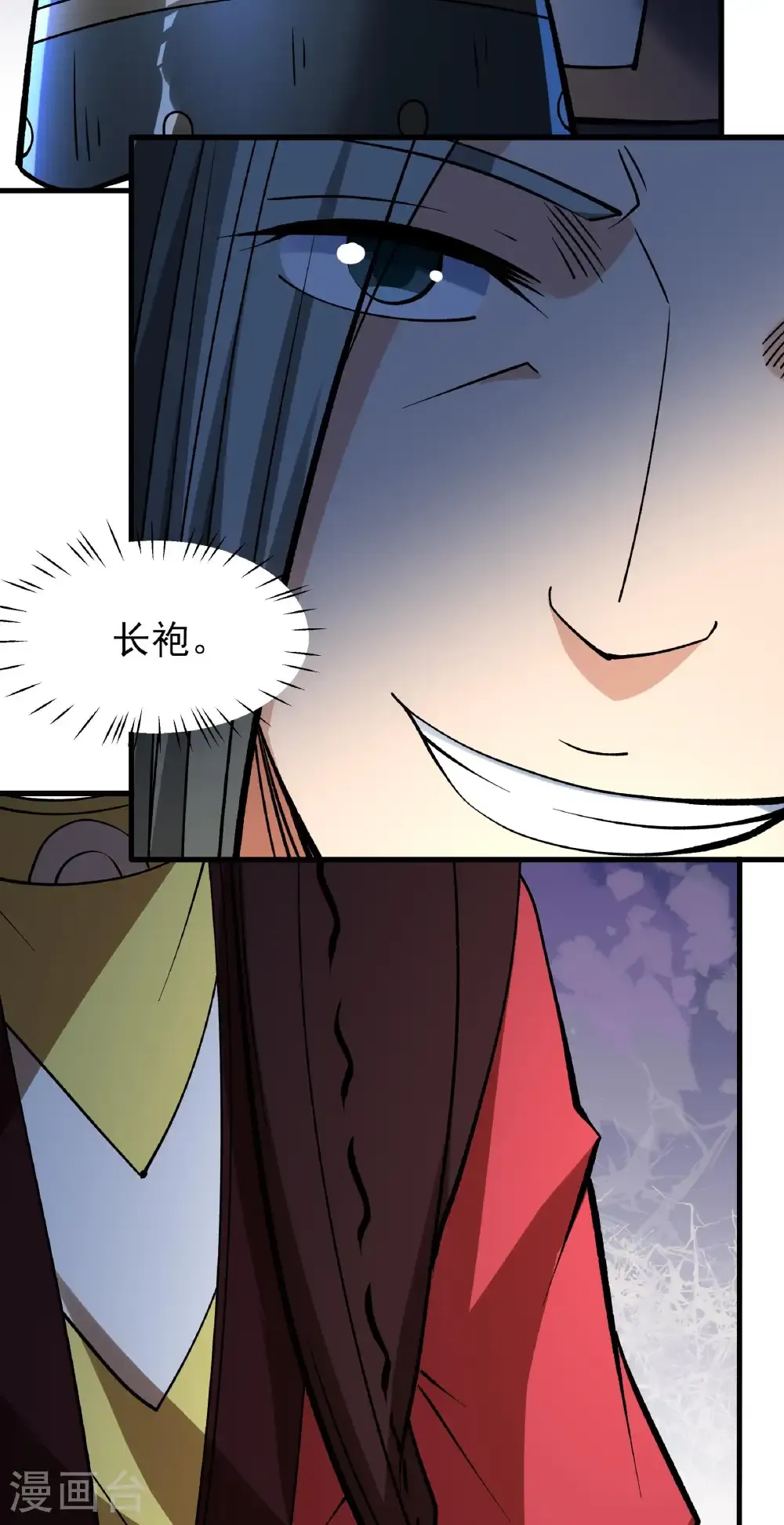 第317话2 霸气的大害虫（2）18