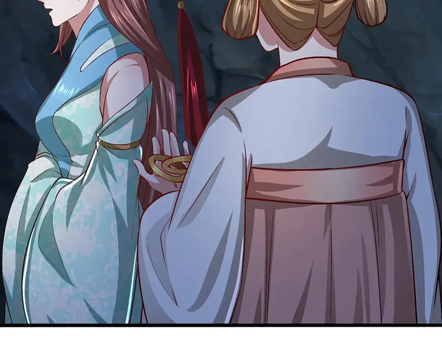 第362话 无知的爬虫53