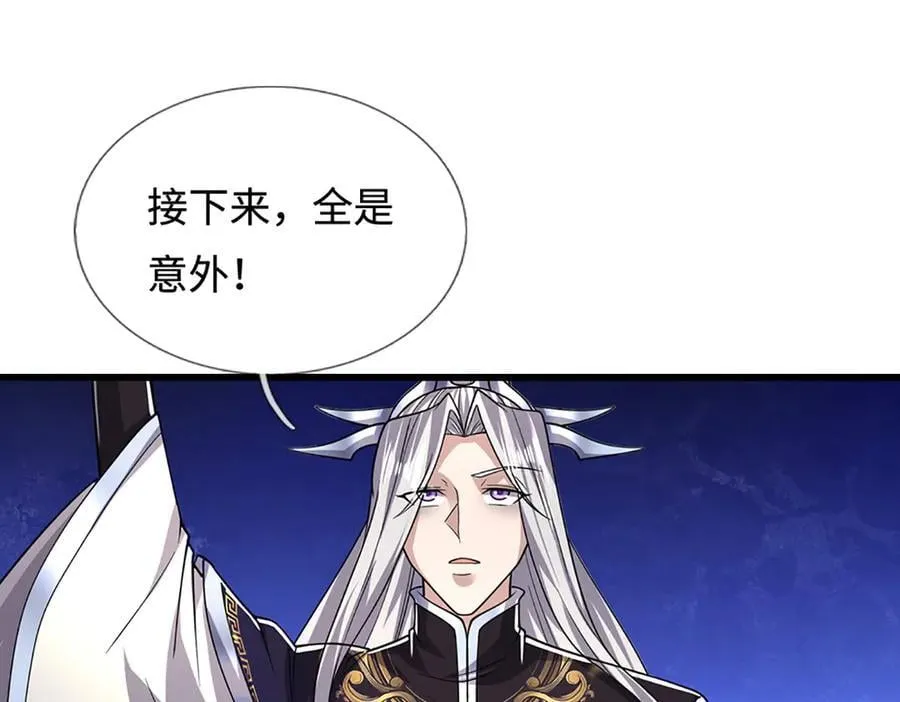 第363话 刚复苏就被灭15