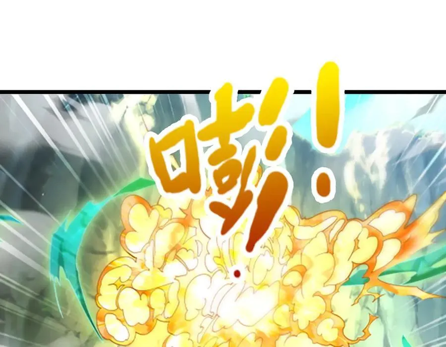 第363话 刚复苏就被灭89