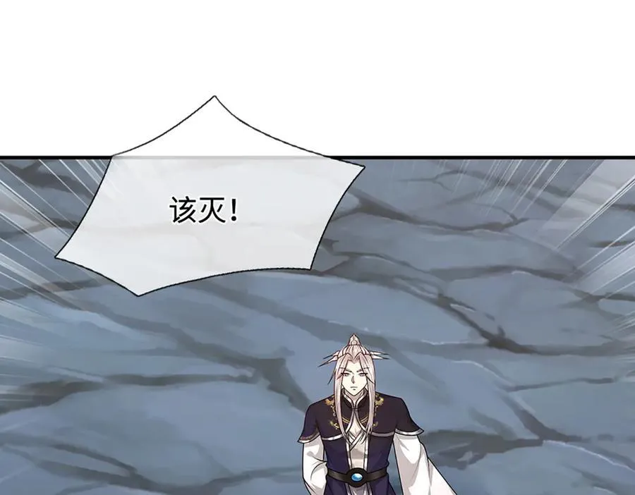 第363话 刚复苏就被灭34