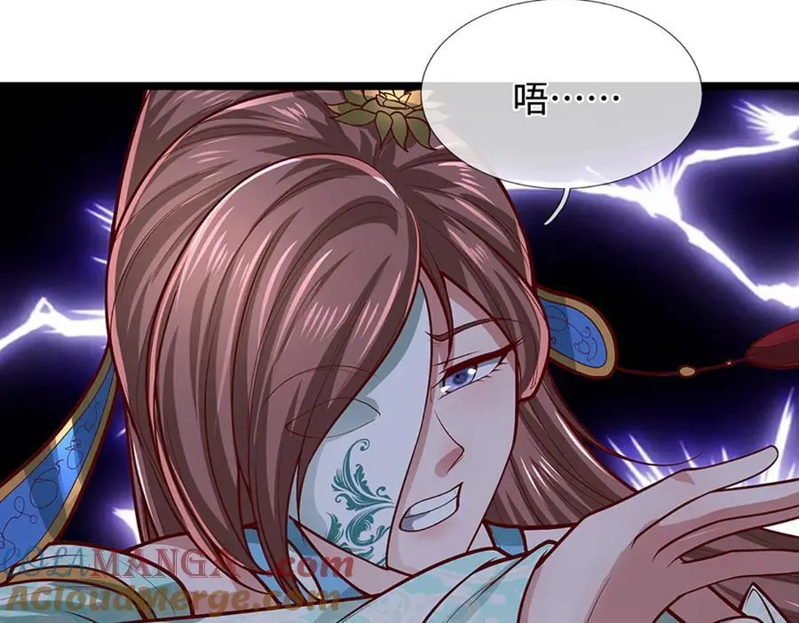 第361话 灭龙魂，服不服？60