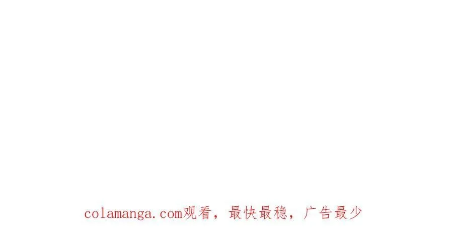 第360话 威力差十万八千里92