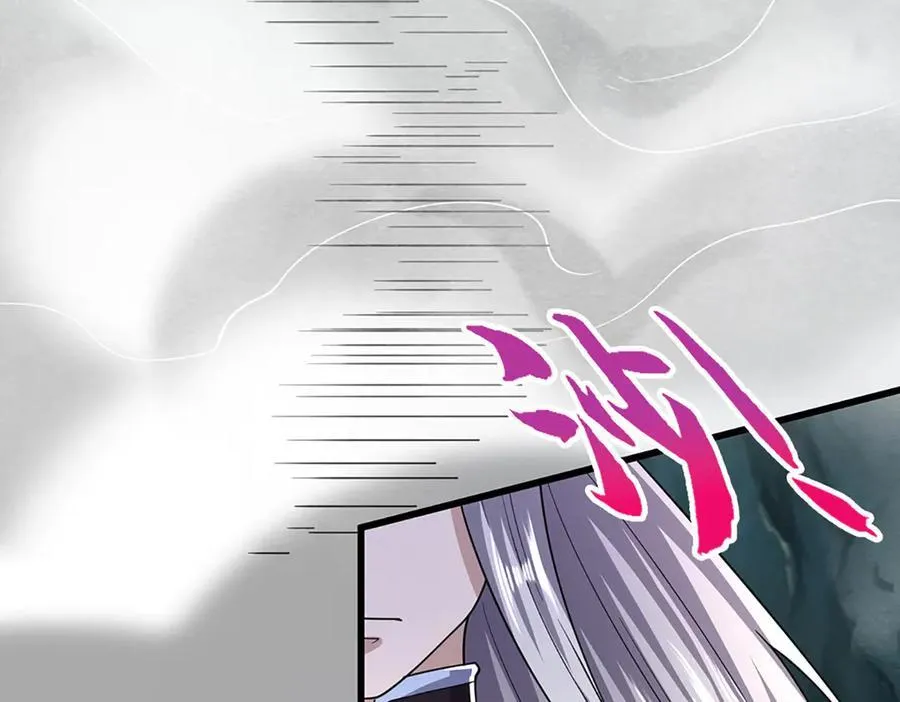 第362话 无知的爬虫113
