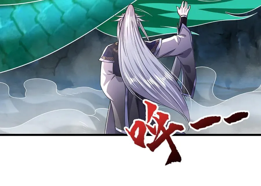 第363话 刚复苏就被灭14