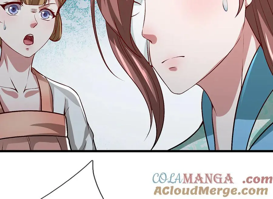 第362话 无知的爬虫68