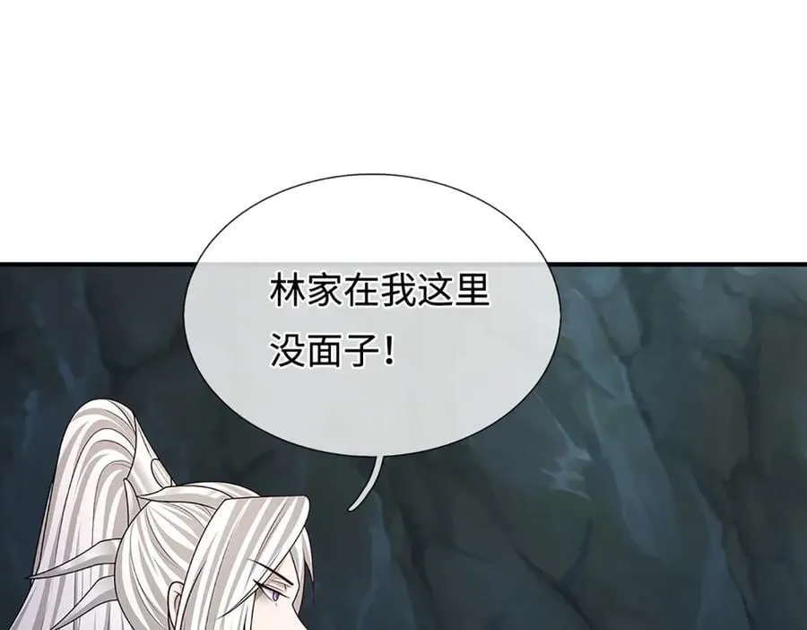 第363话 刚复苏就被灭69