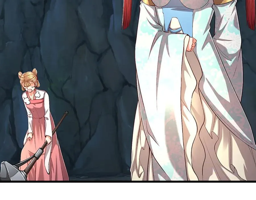 第361话 灭龙魂，服不服？23