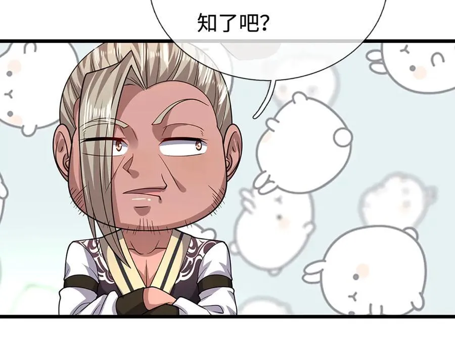 第363话 刚复苏就被灭11