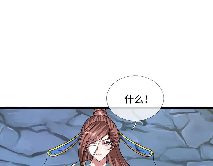 第363话 刚复苏就被灭7