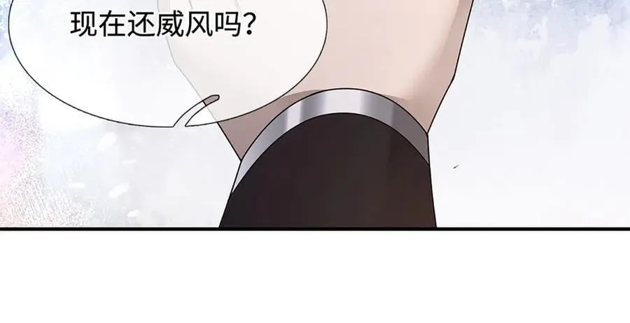第363话 刚复苏就被灭47