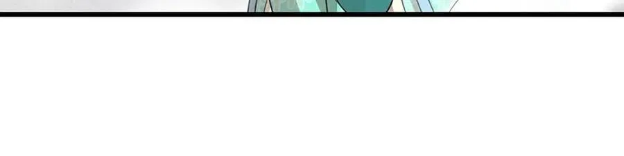第362话 无知的爬虫97