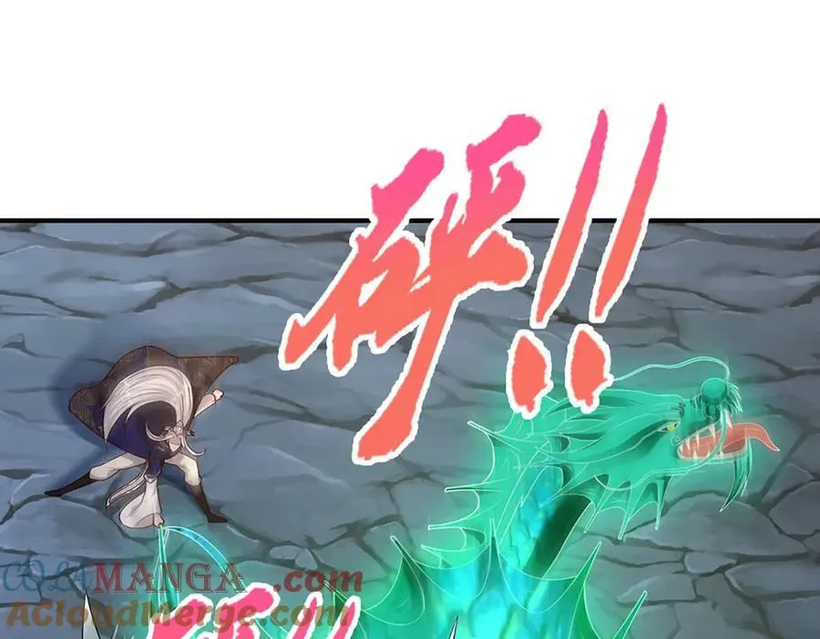 第363话 刚复苏就被灭44