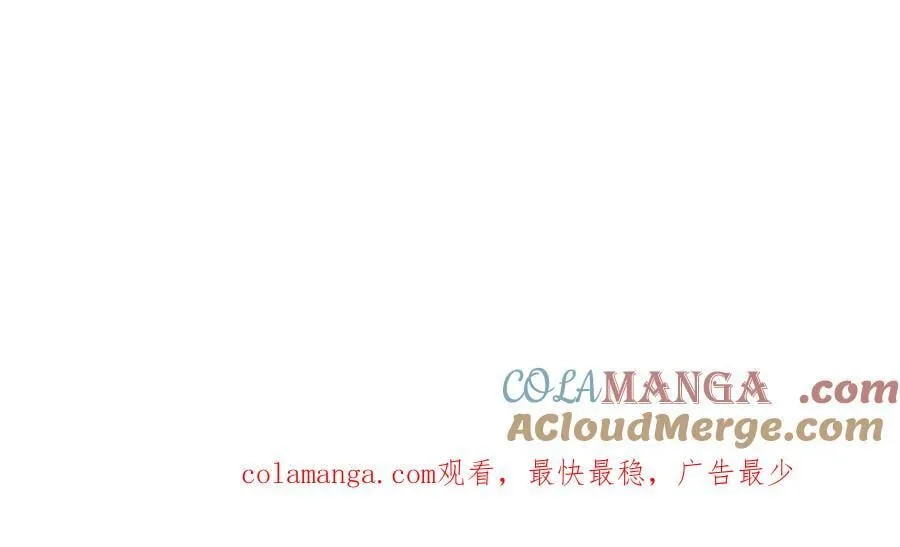 第362话 无知的爬虫116