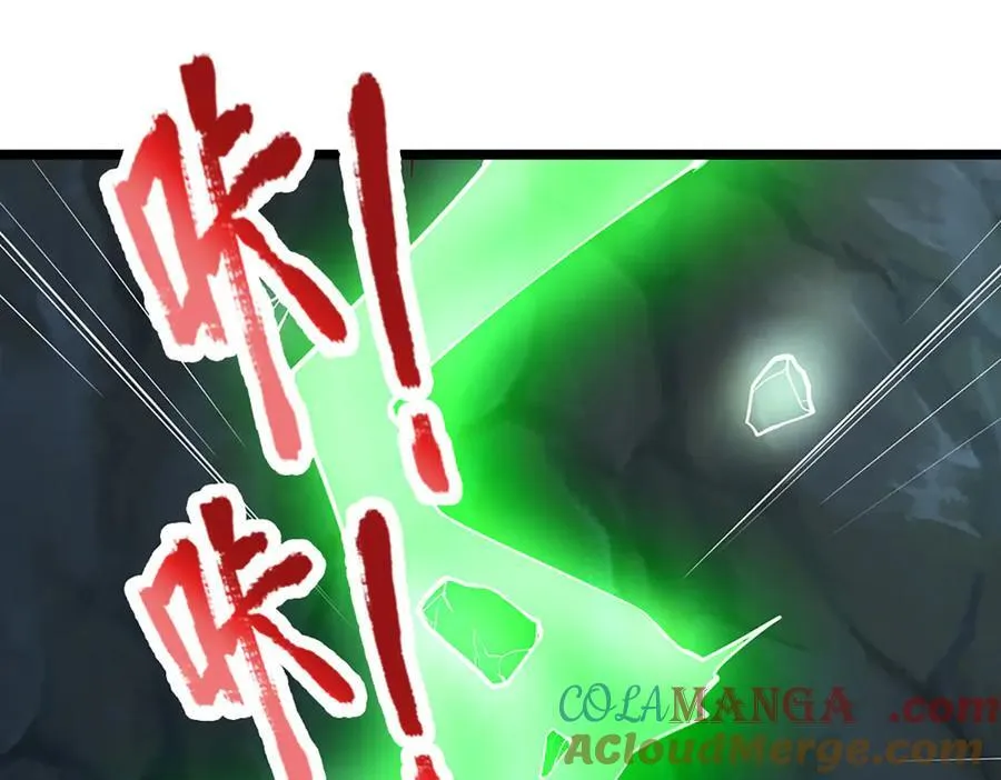 第361话 灭龙魂，服不服？52