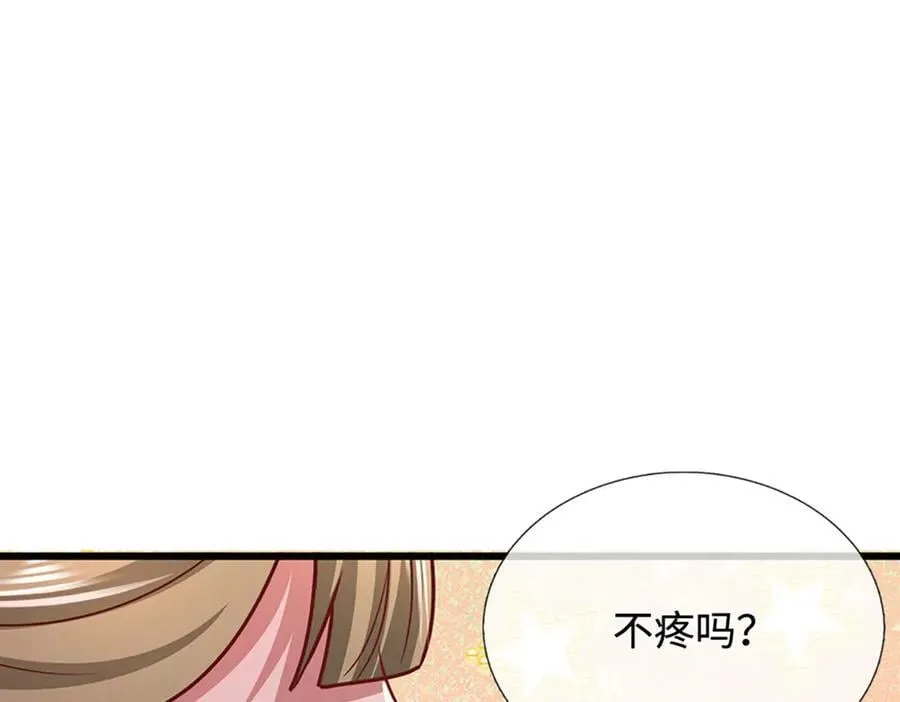 第360话 威力差十万八千里35