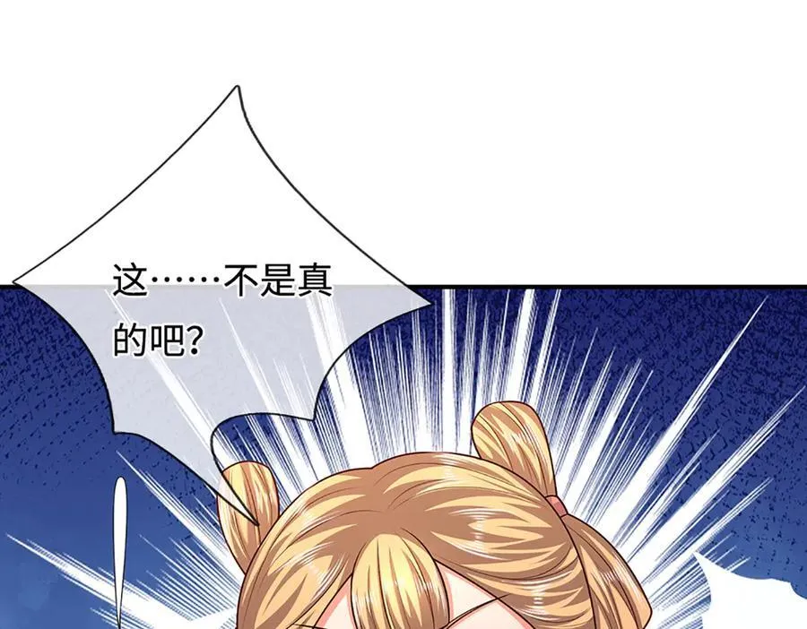 第363话 刚复苏就被灭25