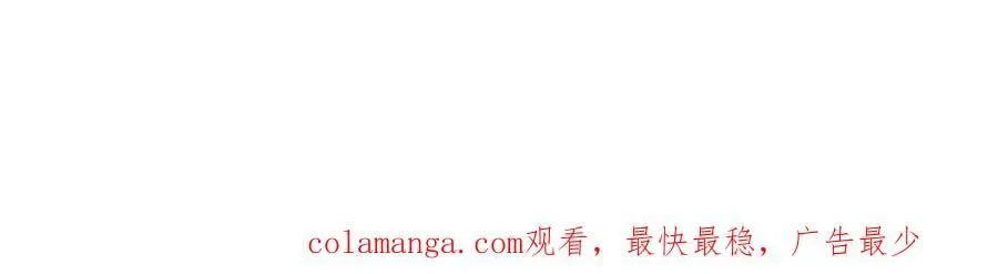 第363话 刚复苏就被灭107