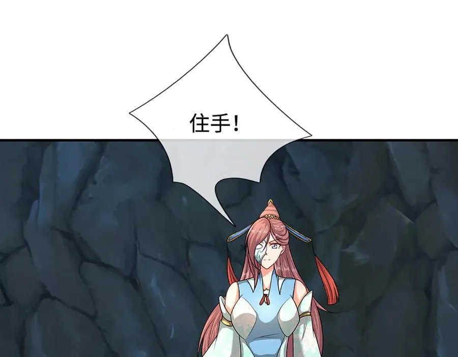 第363话 刚复苏就被灭63