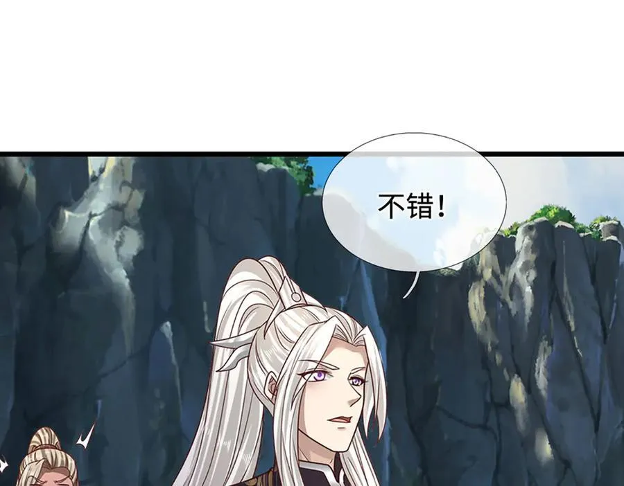 第360话 威力差十万八千里4