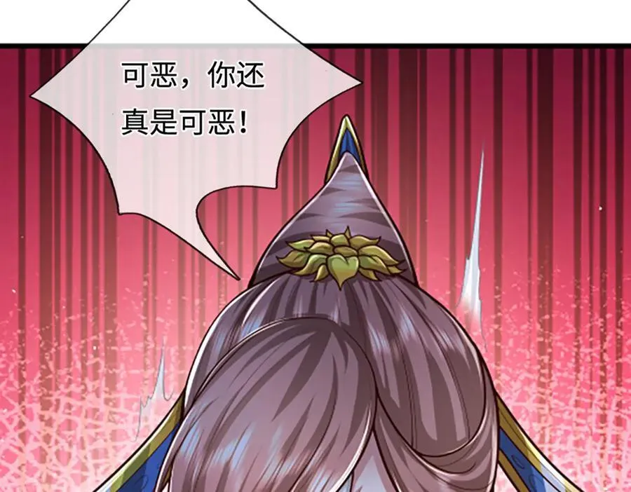 第363话 刚复苏就被灭95
