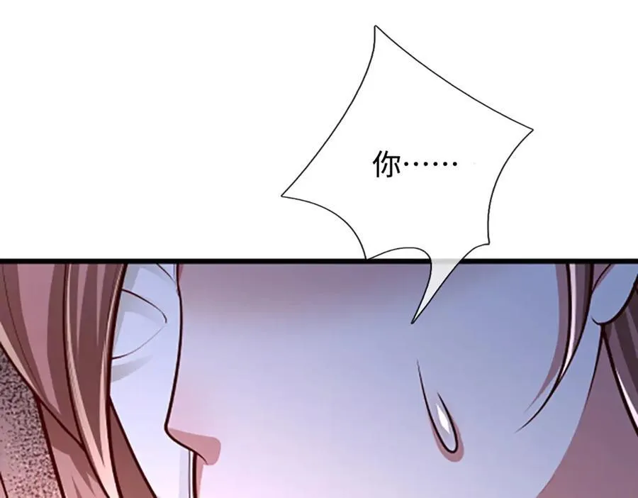 第363话 刚复苏就被灭73