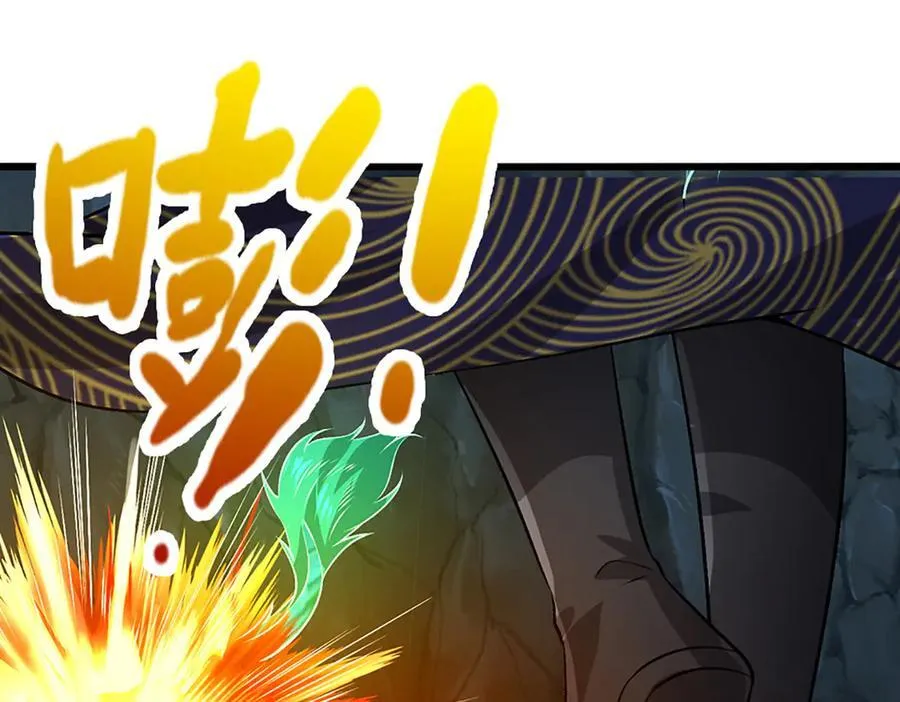 第362话 无知的爬虫65