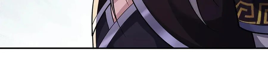 第362话 无知的爬虫6