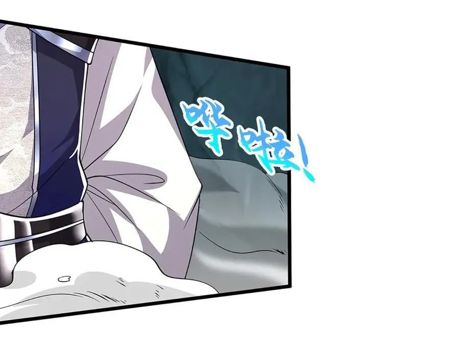 第362话 无知的爬虫115