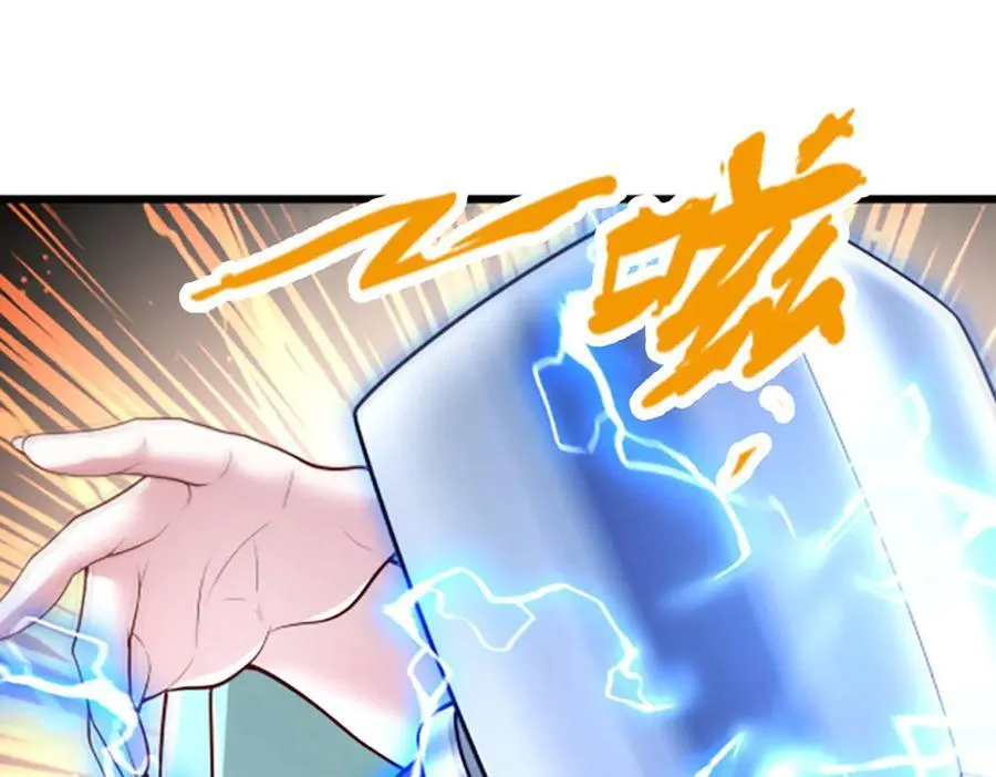 第363话 刚复苏就被灭78