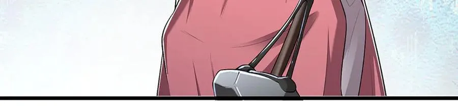 第361话 灭龙魂，服不服？17