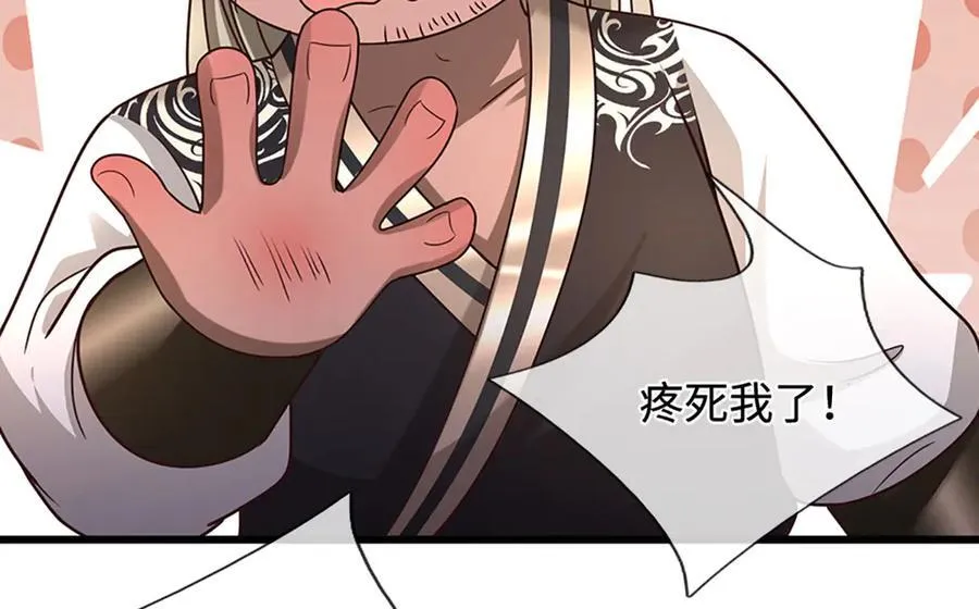 第360话 威力差十万八千里19