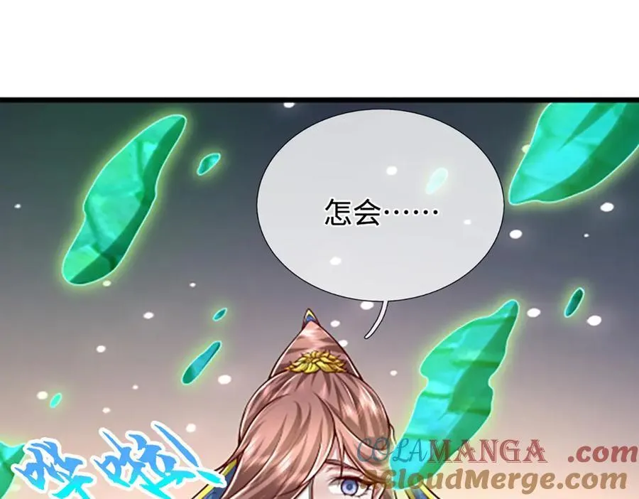 第363话 刚复苏就被灭92
