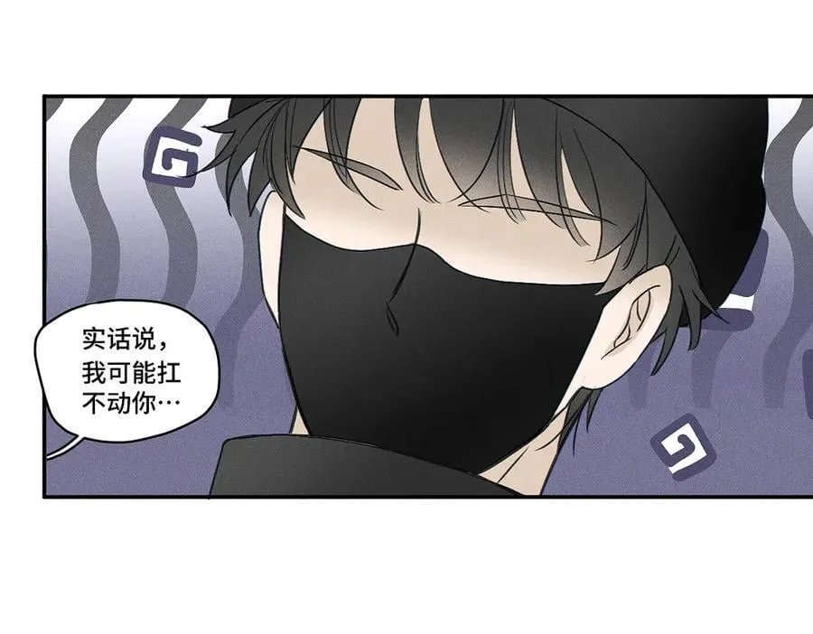 第83话 不开心？为什么？50