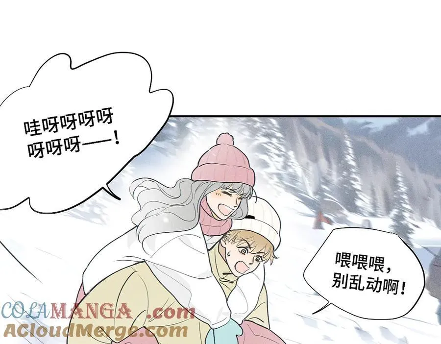 第83话 不开心？为什么？36