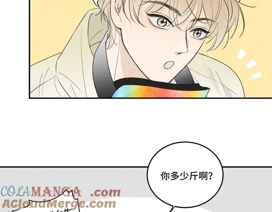 第83话 不开心？为什么？33