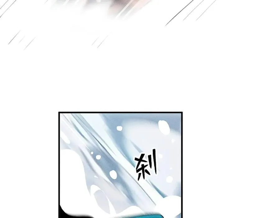 第83话 不开心？为什么？8
