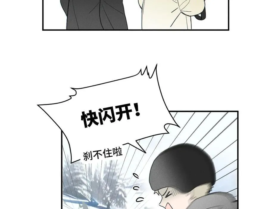第83话 不开心？为什么？20