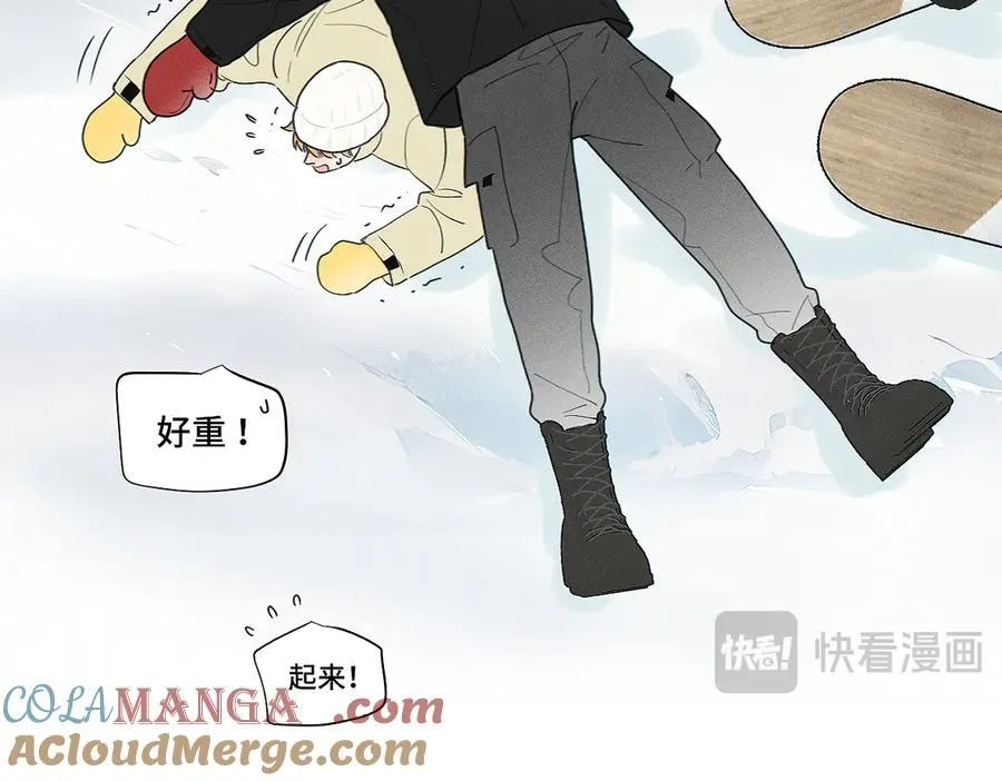 第83话 不开心？为什么？54