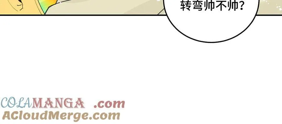 第83话 不开心？为什么？12