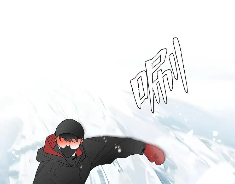 第83话 不开心？为什么？13