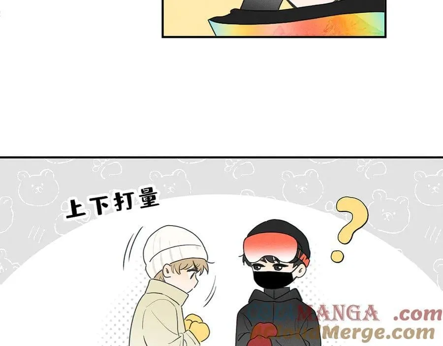 第83话 不开心？为什么？48