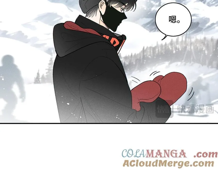 第83话 不开心？为什么？42