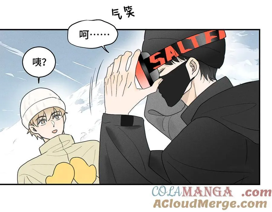 第83话 不开心？为什么？51