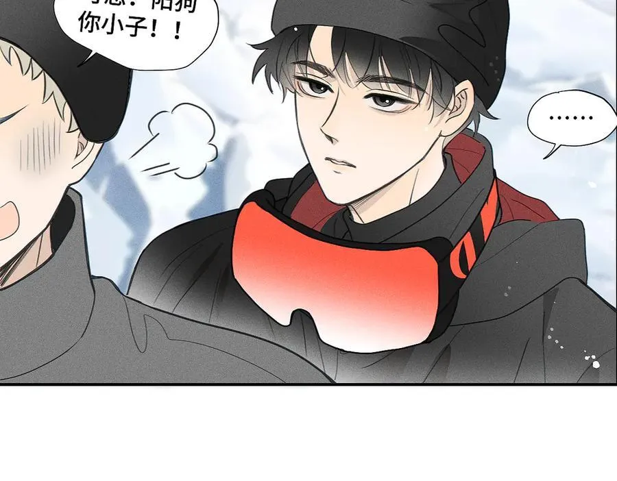 第83话 不开心？为什么？38