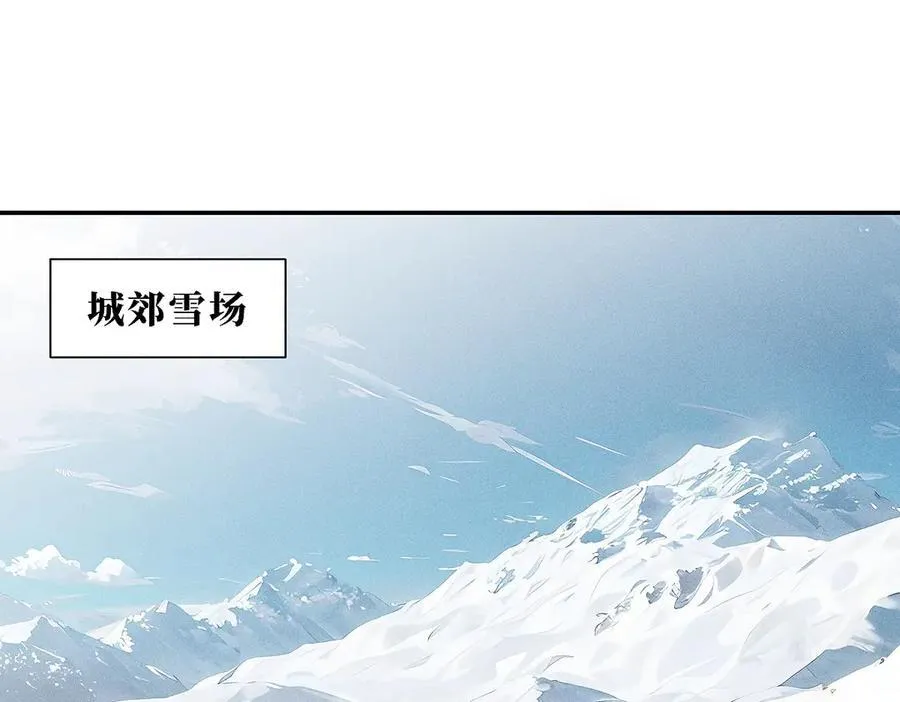 第83话 不开心？为什么？4